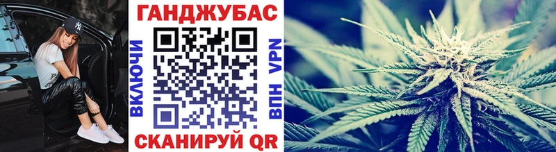 mega вход  Ногинск  Конопля THC 21% 